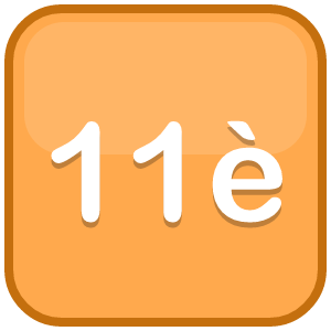 11è