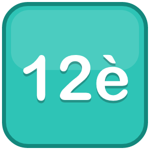 12è