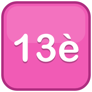 13è