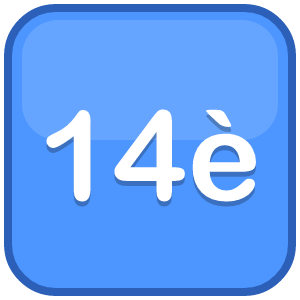14è