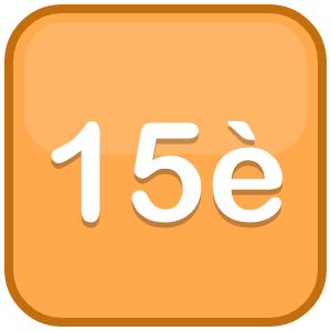 15è